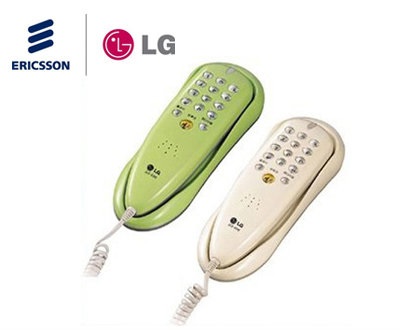 Điện thoại LG-Ericsson GS-696