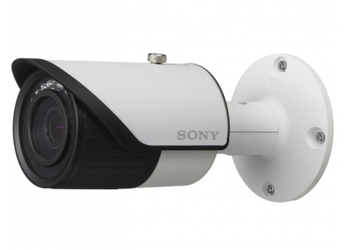 Camera thân hồng ngoại SONY SSC-CB575R