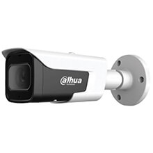 Camera IP 2MP DAHUA DH-IPC-HFW4231TX-AS-S2