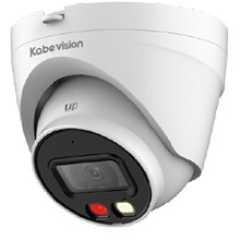 Camera IP 4MP Kabe Vision KX-AD4112N-A-VN