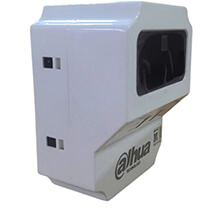 Đầu báo khói Beam DAHUA DHI-HY-BD1