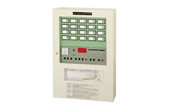 Báo cháy HORING | Tủ điều khiển báo cháy trung tâm 15 kênh HORING AHC-871
