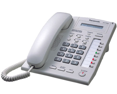 Điện thoại kỹ thuật số Panasonic KX-T7665X