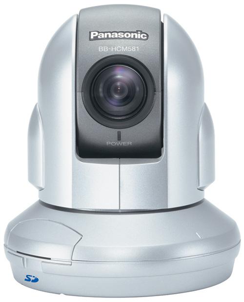 Camera IP Xoay Zoom 42X Panasonic BB-HCM581CE