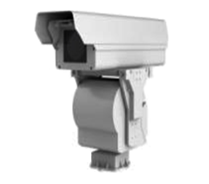 Camera IP cảm ứng nhiệt HDPARAGON HDS-TM6033PT-L40