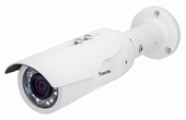 Camera IP Vivotek | Camera IP hồng ngoại 2.0 Megapixel Vivotek IB8369A