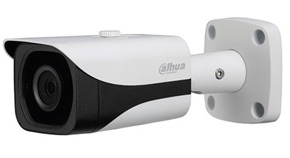 Camera HDCVI hồng ngoại 2.0 Megapixel DAHUA DH-HAC-HFW3231E-Z