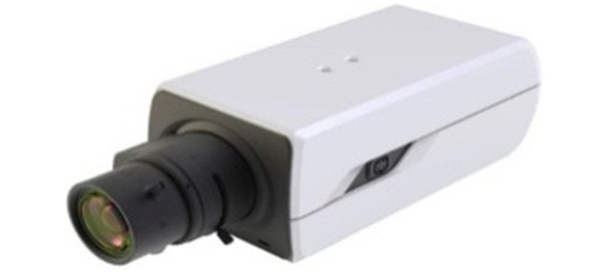 Camera IP 2.0 Megapixel HDPARAGON HDS-4026BX