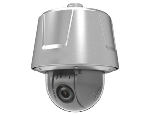 Camera IP Speed Dome chống ăn mòn muối biển 2.0 Megapixel HDPARAGON HDS-AC6223-PTZ