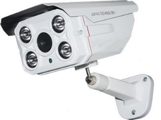 Camera IP hồng ngoại J-TECH HD5635