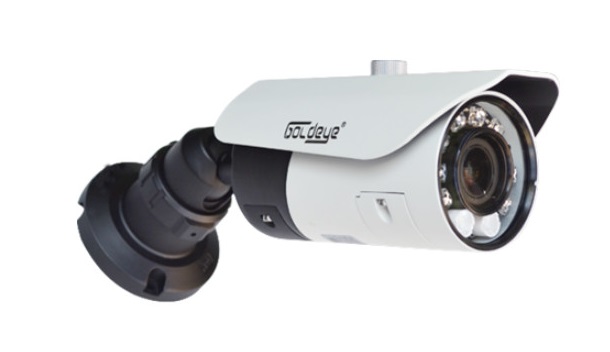 Camera IP hồng ngoại 4.0 Megapixel Goldeye GE-NMW741-IR