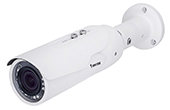 Camera IP Vivotek | Camera IP hồng ngoại 2.0 Megapixel Vivotek IB8367A