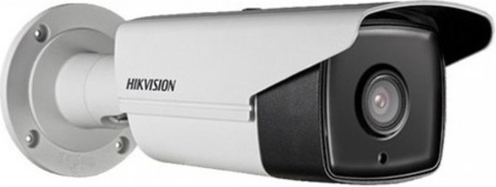 Camera IP hồng ngoại 2.0 Megapixel HIKVISION DS-2CD4A26FWD-IZH