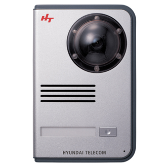 Camera chuông cửa HYUNDAI HCC-701