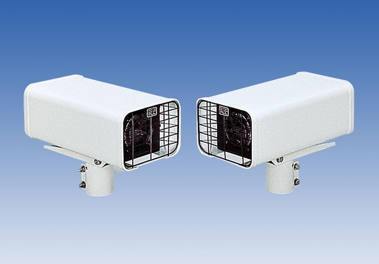 Photoelectric Beam Sensor TAKEX PH-200SE