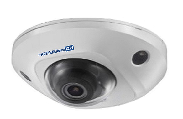 Camera IP Dome hồng ngoại 6.0 Megapixel HDPARAGON HDS-2563IRP