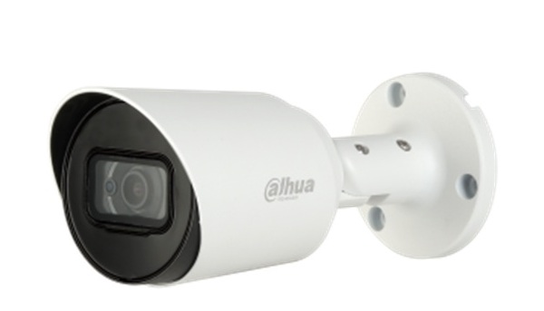 Camera 4 in 1 hồng ngoại 4.0 Megapixel DAHUA HAC-HFW1400TP-A-S2