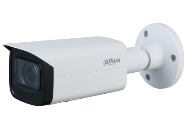 Camera IP hồng ngoại 2.0 Megapixel DAHUA IPC-HFW3241TP-ZS