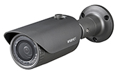 Camera WISENET | Camera AHD hồng ngoại 4.0 Megapixel Hanwha Techwin WISENET HCO-7010RA