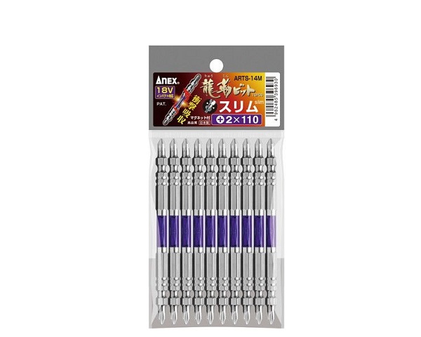 Vỉ 10 mũi vít 2 đầu +2x110mm ANEX ARTS-14M+2x110