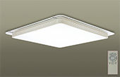 Đèn LED PANASONIC | Đèn trần vuông LED cỡ lớn phòng khách 48W PANASONIC HH-LAZ317588