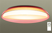 Đèn LED PANASONIC | Đèn trần LED cỡ vừa 21W PANASONIC HH-LAZ175088