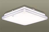 Đèn LED PANASONIC | Đèn trần vuông LED 21W PANASONIC HH-XQ254088
