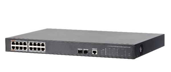 16-port PoE Gigabit Managed Switch KBVISION KX-CSW16-PFG