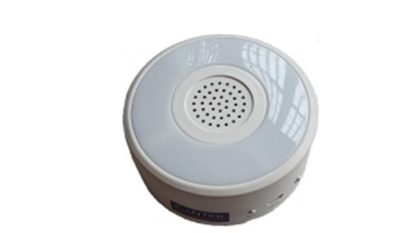 Bộ báo động ICANTEK MS-W2