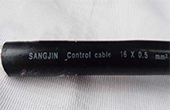 Cáp điều khiển SangJin | Cáp điều khiển có lưới SangJin 16C x 0.5 SQmm
