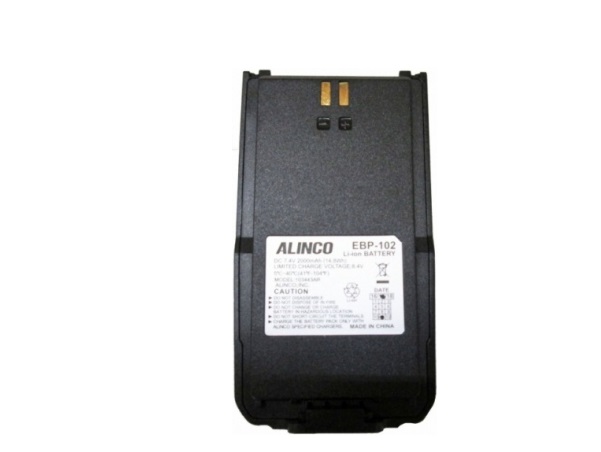 Pin Li-ion 2000mAh ALINCO EBP-102