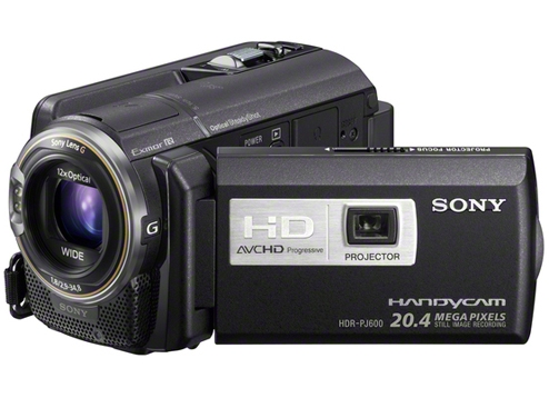 Máy quay phim SONY HDR-PJ600VE