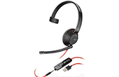 Tai nghe Plantronics | Tai nghe Headset Plantronics C5210 USB-A (207577-201)