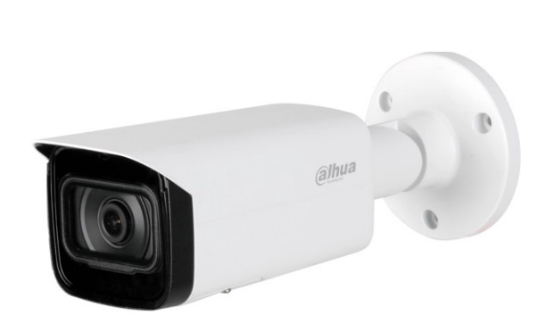 Camera IP hồng ngoại 2.0 Megapixel DAHUA DH-IPC-HFW5241TP-ASE