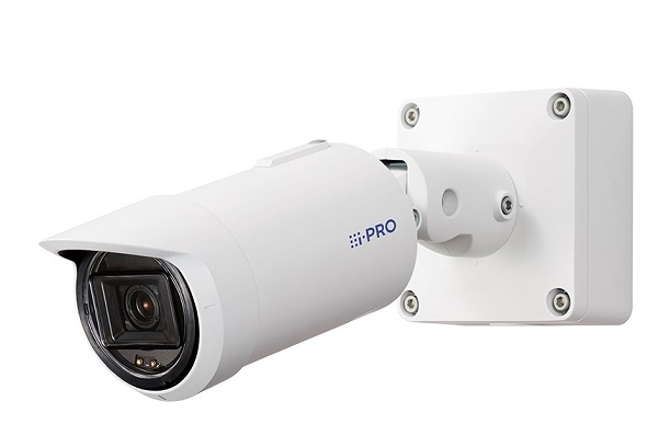 Camera IP hồng ngoại 2.0 Megapixel I-PRO WV-S1536L