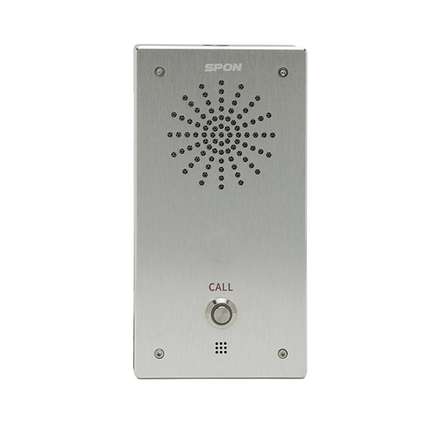 IP Intercom Terminal SPON NAS-8523C