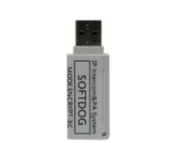 USB Dongle Of Surveillance Microphone SPON TS-900ES