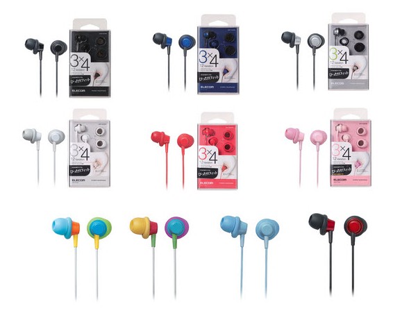 Tai nghe In-Ear Headphones ELECOM EHP-IN30