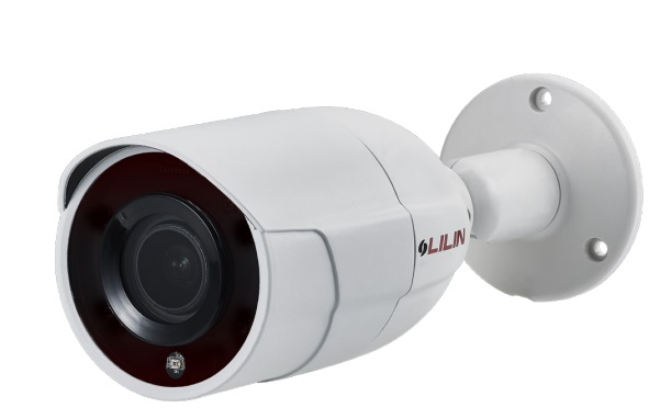 Camera IP hồng ngoại 5.0 Megapixel LILIN P2R8852E4