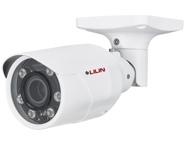 Camera IP hồng ngoại 2.0 Megapixel LILIN Z2R8122X2-P