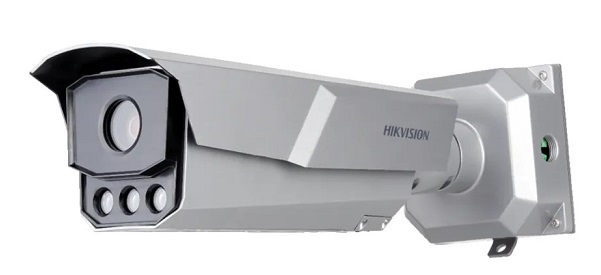 Camera IP nhận diện biển số xe 4.0 Megapixel HIKVISION iDS-ANPR403-BI/0832