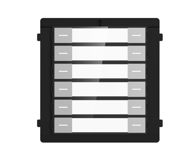 Module gắn tên thẻ chuông cửa HIKVISION DS-KD-K12