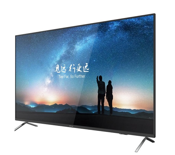 Màn hình chuyên dụng giám sát 55-inch HIKVISION DS-D5055UC-C