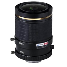 Ống kính camera nhận diện gương mặt KBVISION KX-8012VF