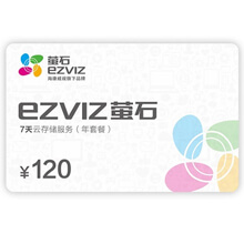 Thẻ lưu trữ đám mây EZVIZ 7-days Cloud Card (Monthly)