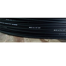 Dây thuê bao quang ngầm SACOM DAC2