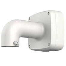 Wall mount bracket jupiter fisheye camera HONEYWELL HFG-WK