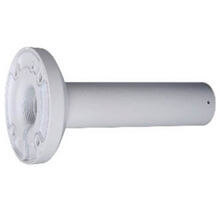 Ceiling mount bracket HONEYWELL HDZCM1