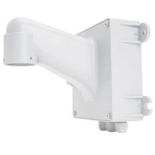 Wall Mount Bracket LILIN PIH-5208LBW