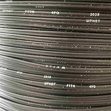 Cáp quang MPNET SM 4FO treo ống lỏng